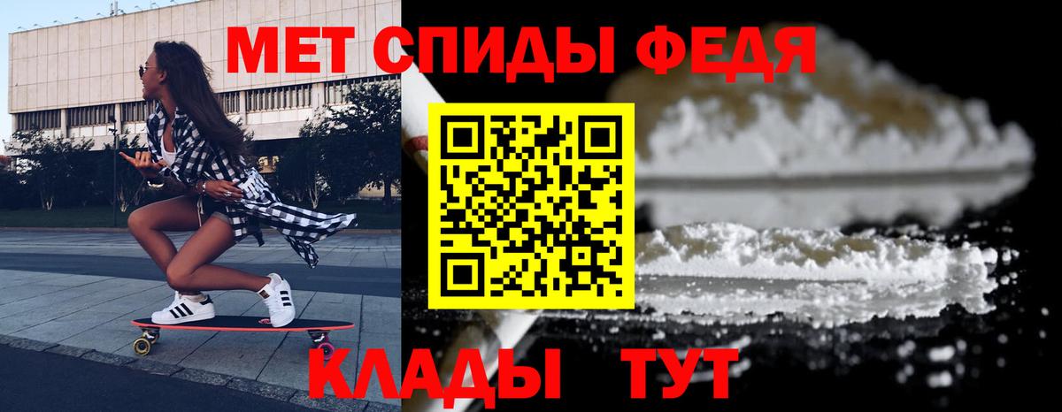 АМФЕТАМИН  Вход с VPN  OMG   АМФЕТАМИН 98%  darknet Telegram  Выборг 
