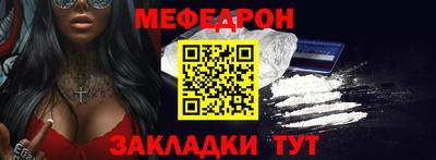 героин Кинель