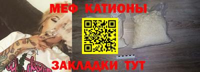 альфа пвп VHQ Кимры
