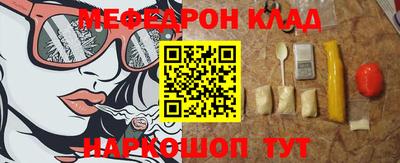 альфа пвп VHQ Кимры