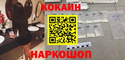 альфа пвп VHQ Кимры