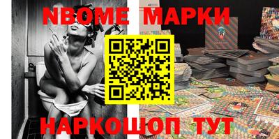 альфа пвп VHQ Кимры