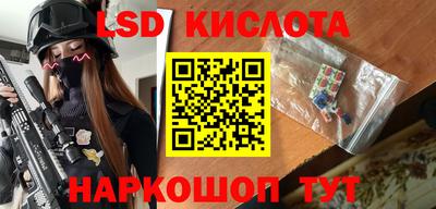 альфа пвп VHQ Кимры