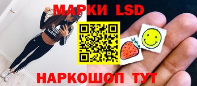альфа пвп VHQ Кимры