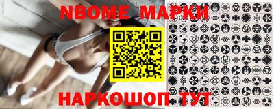 альфа пвп VHQ Кимры