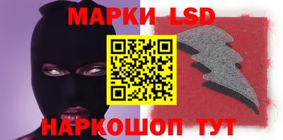 кокс Кингисепп