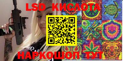 альфа пвп VHQ Кимры