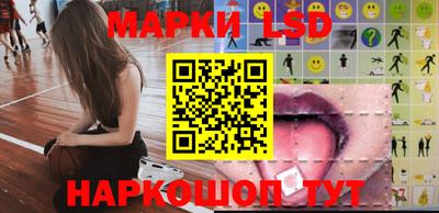 альфа пвп VHQ Кимры