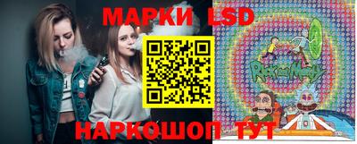 кокс Кингисепп