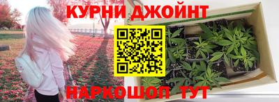альфа пвп VHQ Кимры