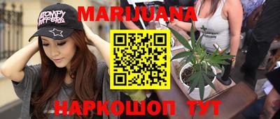 героин Кинель