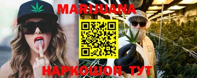 героин Кинель