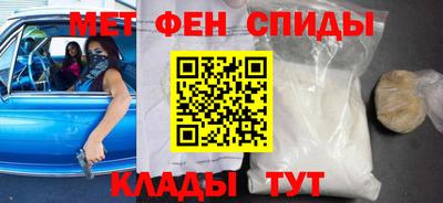 кокс Кингисепп