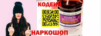 кокс Кингисепп