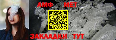альфа пвп VHQ Кимры