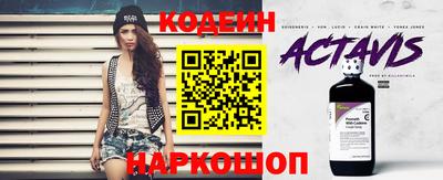 альфа пвп VHQ Кимры