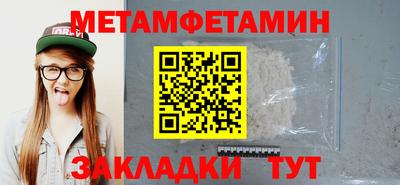 альфа пвп VHQ Кимры