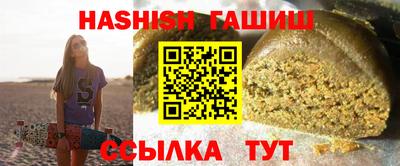 кокс Кингисепп