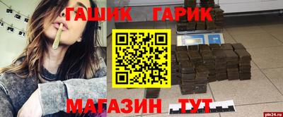 кокс Кингисепп