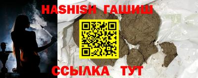 кокс Кингисепп