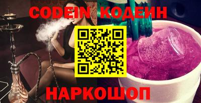 альфа пвп VHQ Кимры