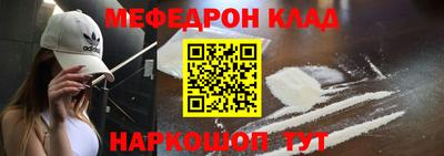 кокс Кингисепп